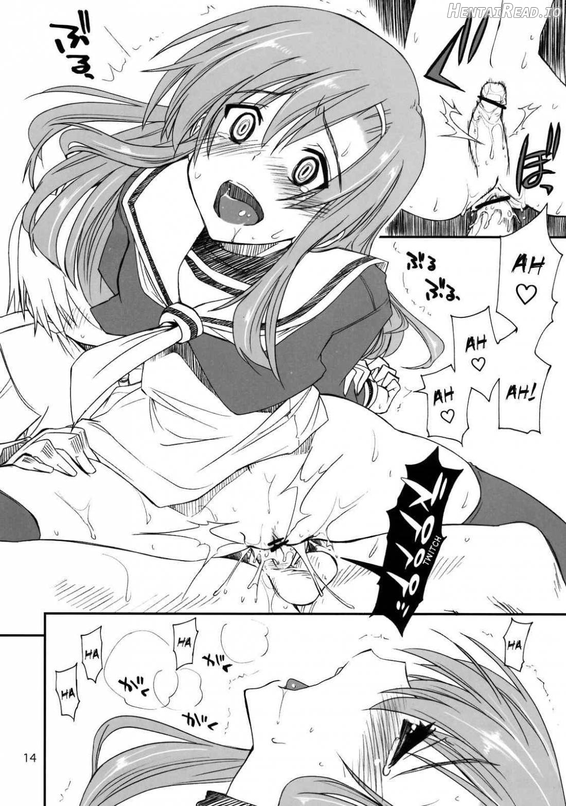 Nanoda! Hentai Chapter 2 - page 12