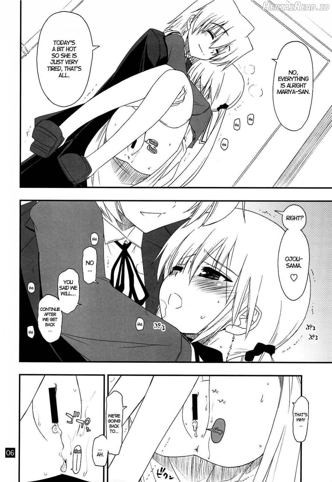 Nanoda! Hentai Chapter 4 - page 4
