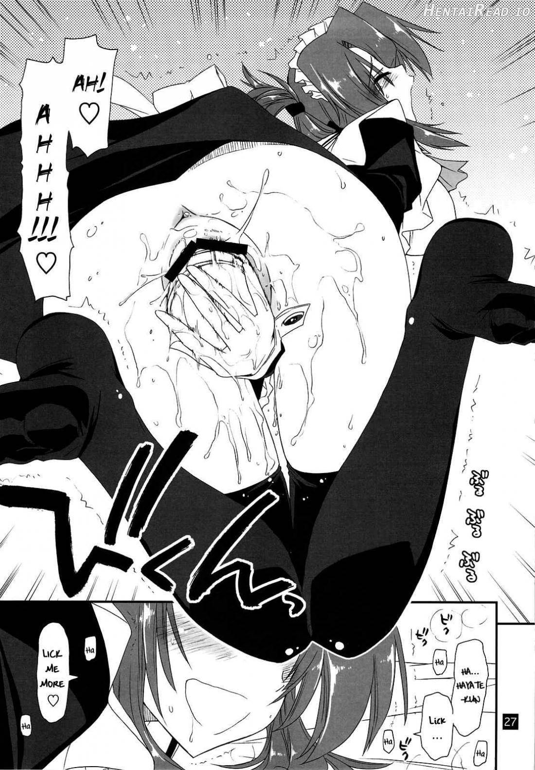 Nanoda! Hentai Chapter 4 - page 25