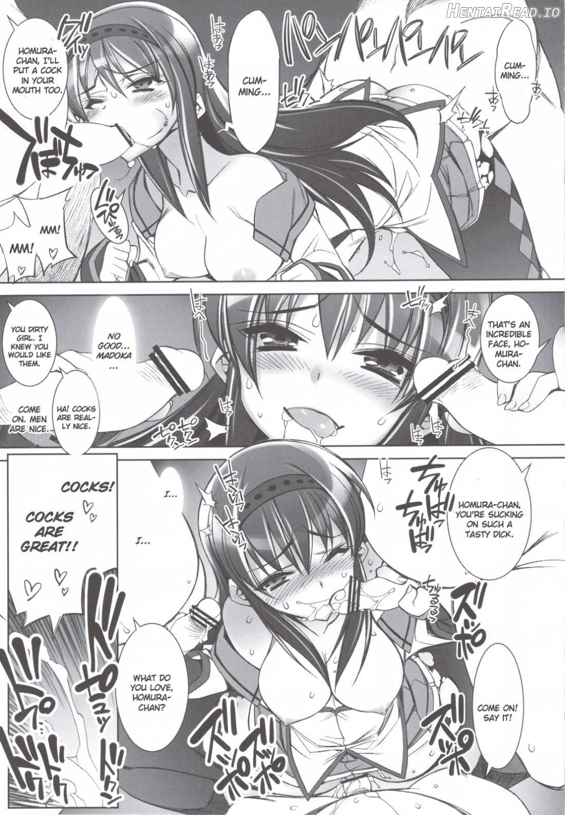 Mahou Shoujo Tai Chapter 1 - page 12