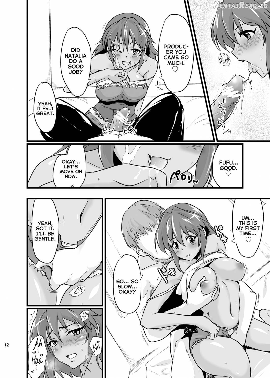 NATALIAN NIGHTS Chapter 1 - page 10