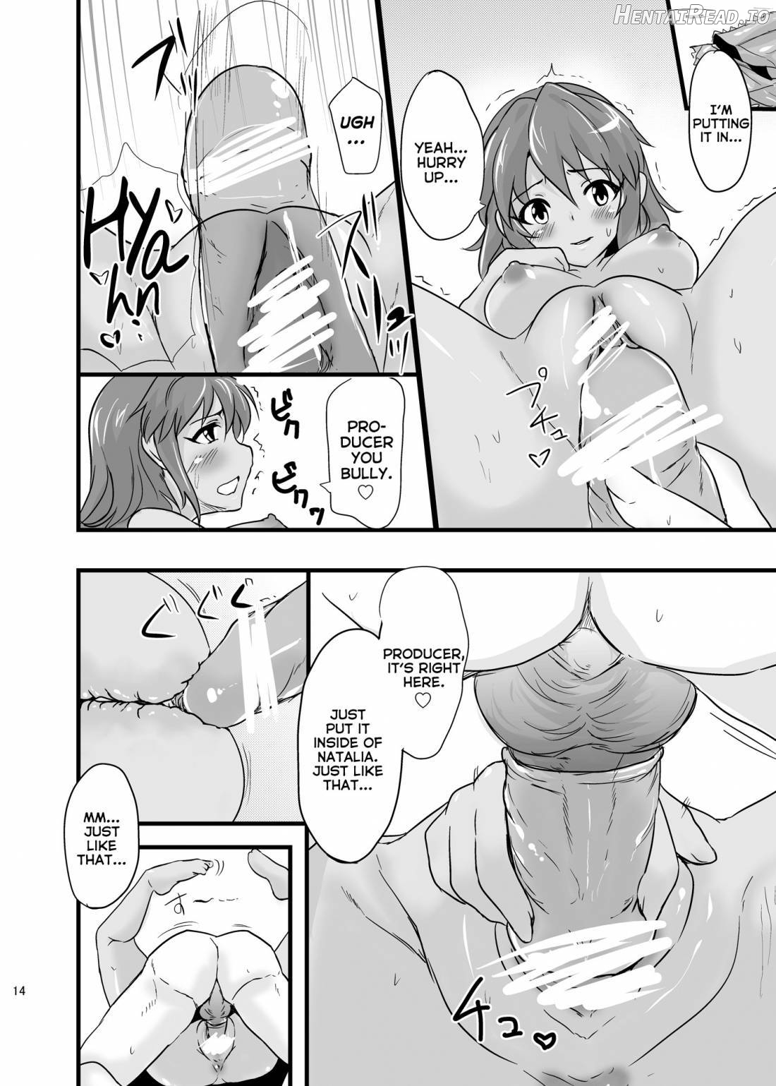 NATALIAN NIGHTS Chapter 1 - page 12