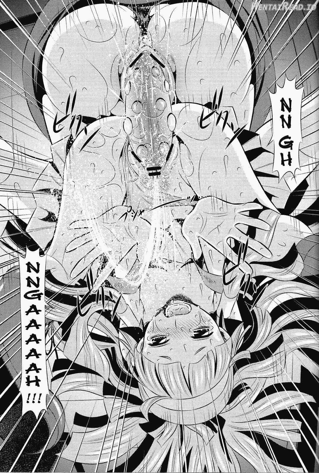 Zannagi ~Crazy Naburu Tanaka~ Chapter 1 - page 17