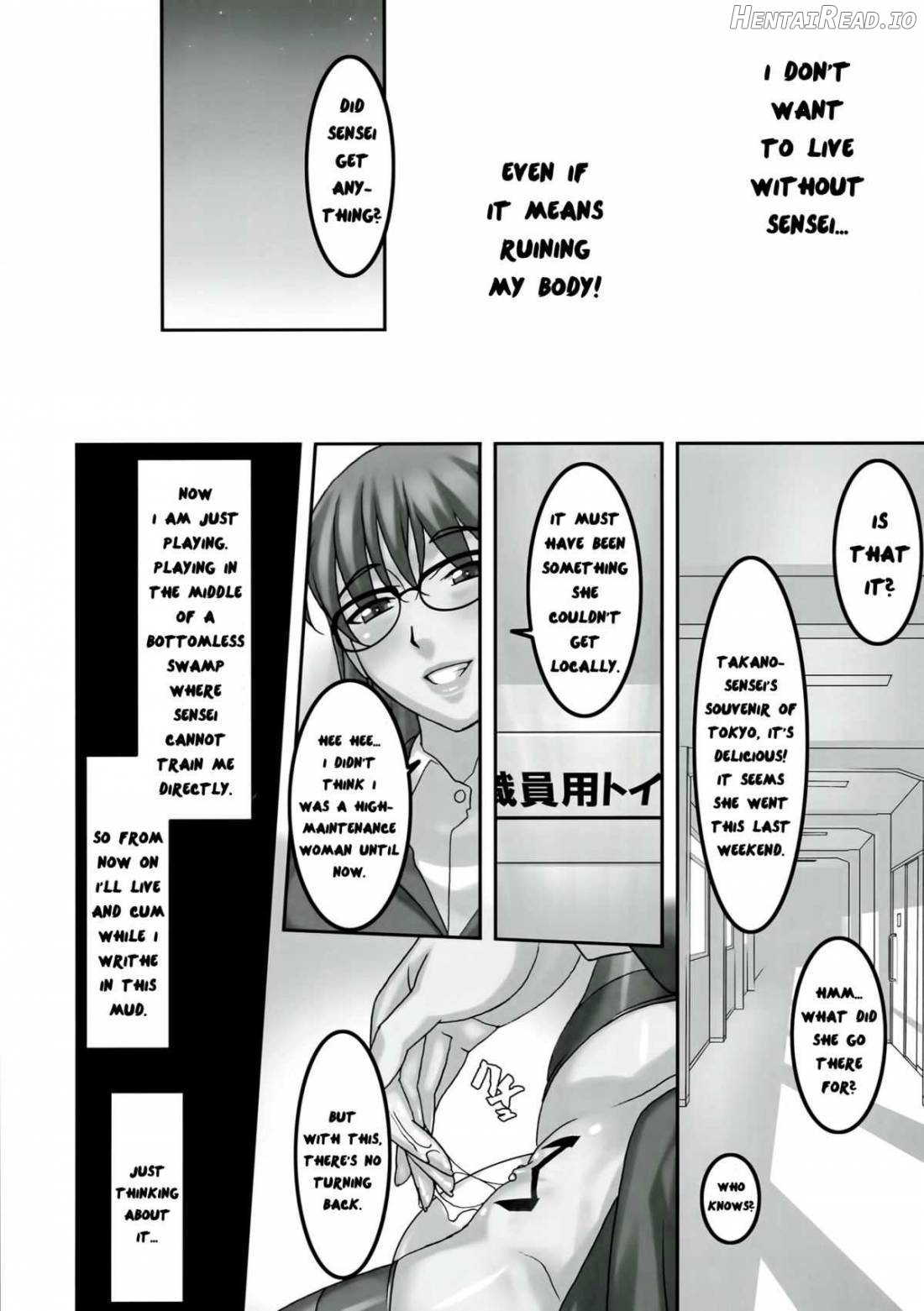 Sensei ga Konna ni Do Hentai nan datte koto wo Touzen Minna wa Shiranai Chapter 1 - page 19