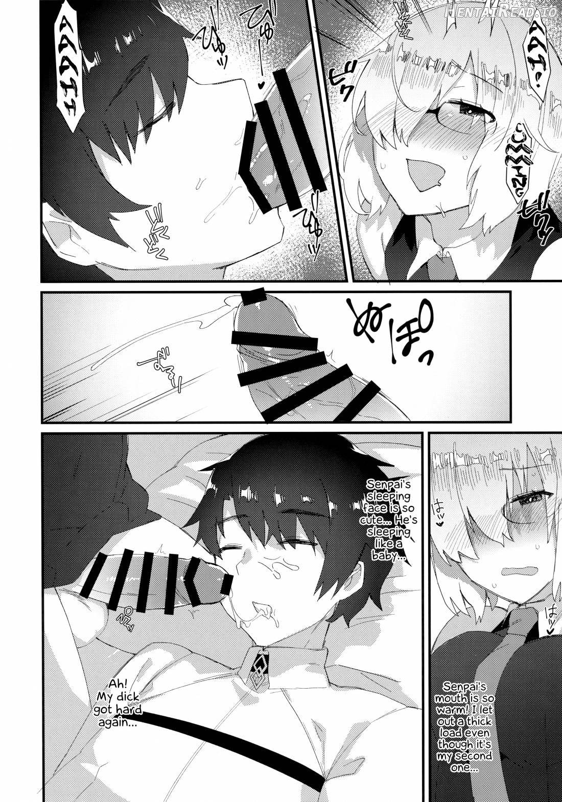 Meisekimu Hentai Chapter 1 - page 11