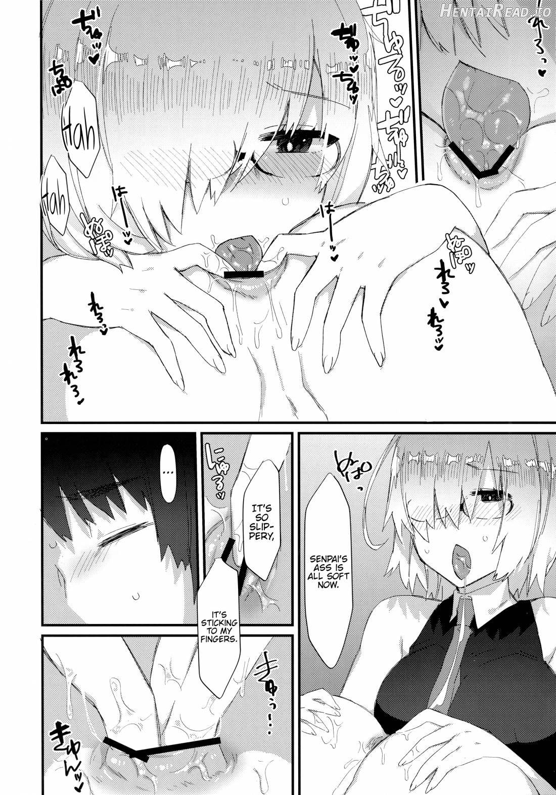 Meisekimu Hentai Chapter 1 - page 13