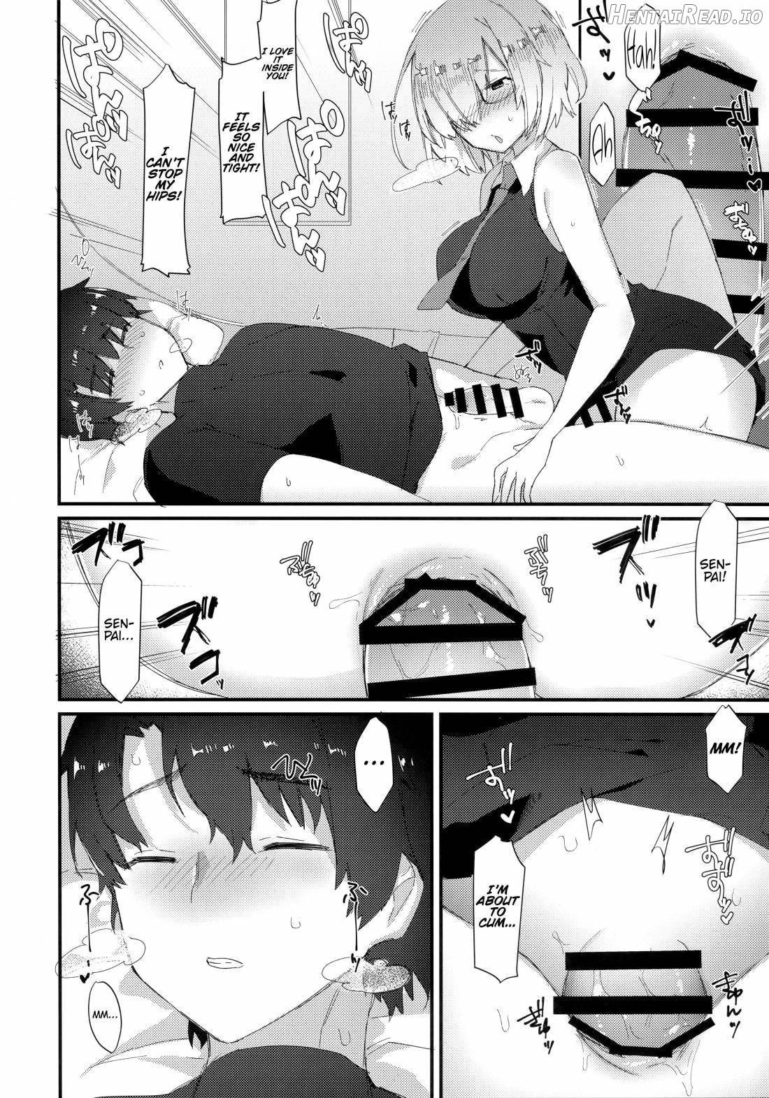 Meisekimu Hentai Chapter 1 - page 17