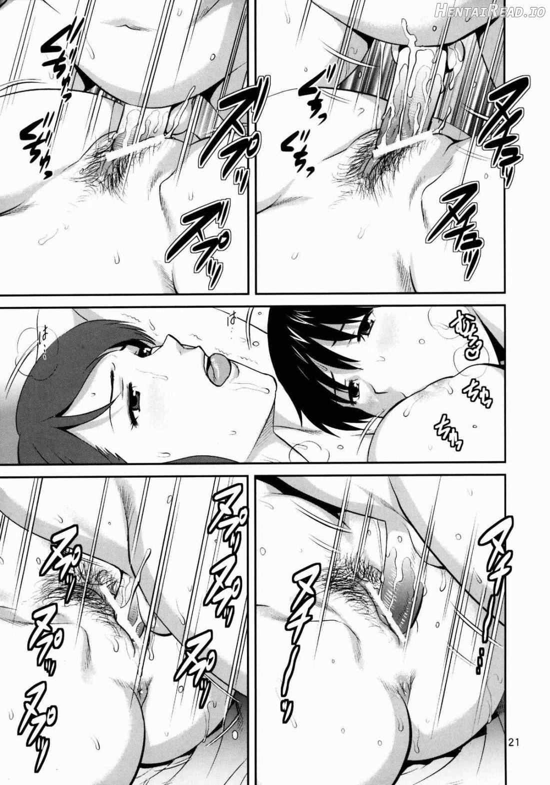 Forty and Fourteen Chapter 1 - page 20
