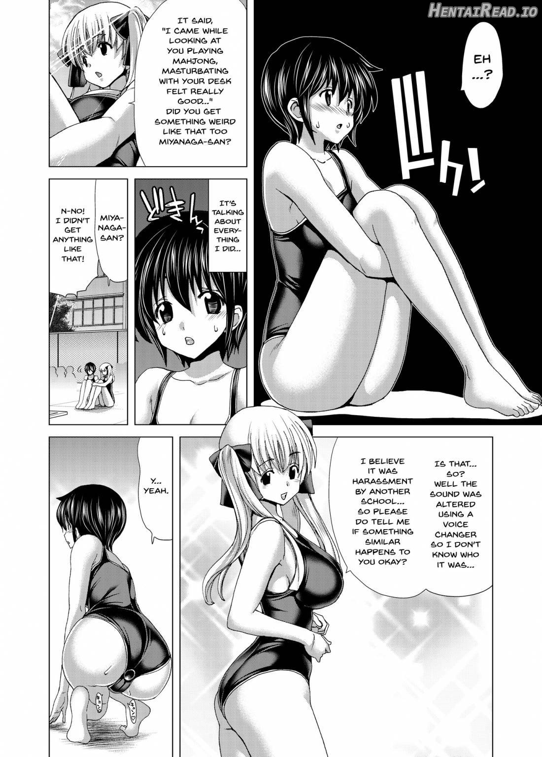 ONLY-YOU Hentai Chapter 1 - page 12