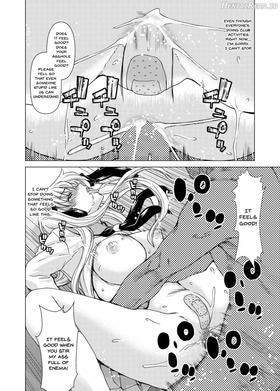 ONLY-YOU Hentai Chapter 1 - page 48