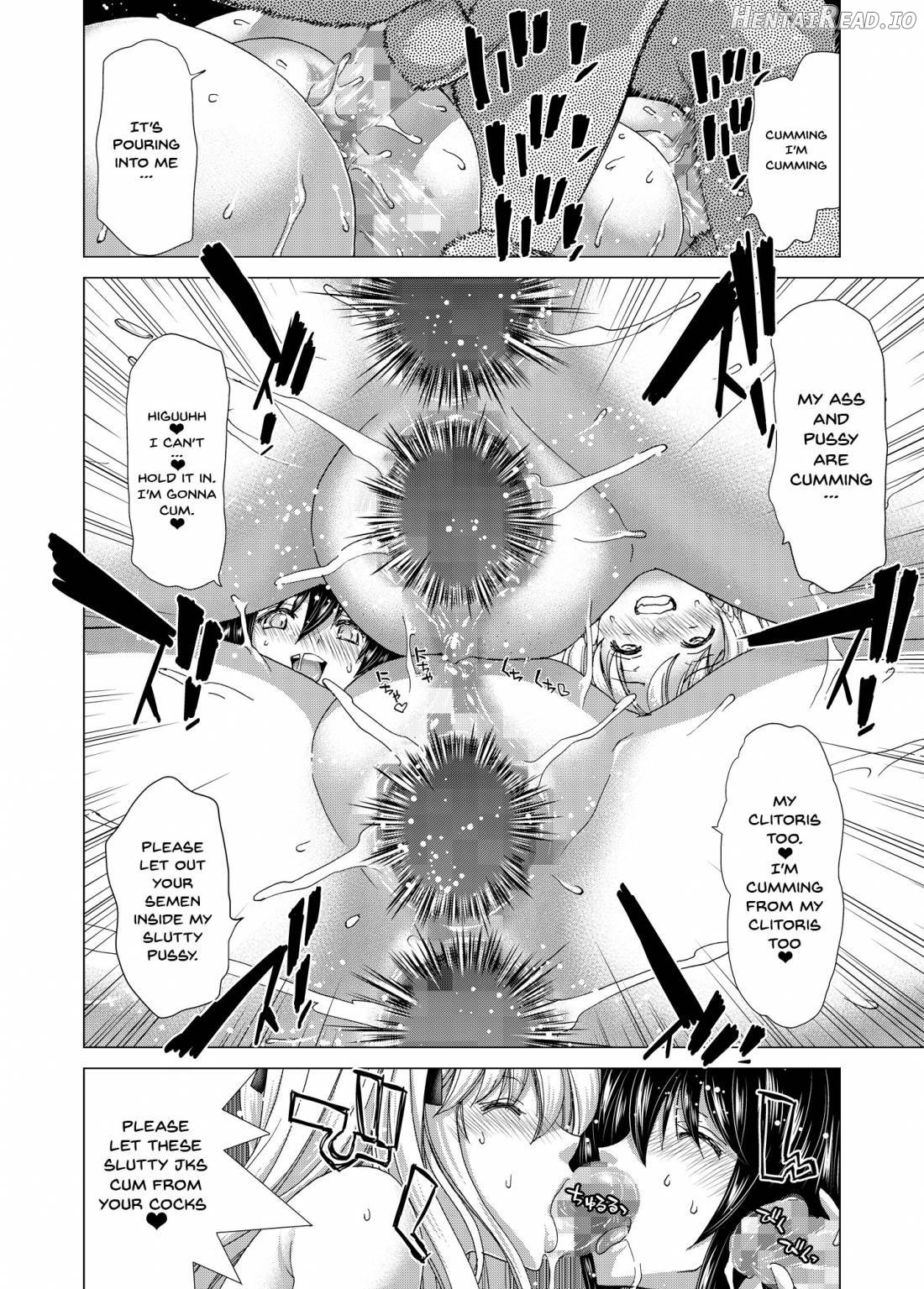 ONLY-YOU Hentai Chapter 1 - page 104
