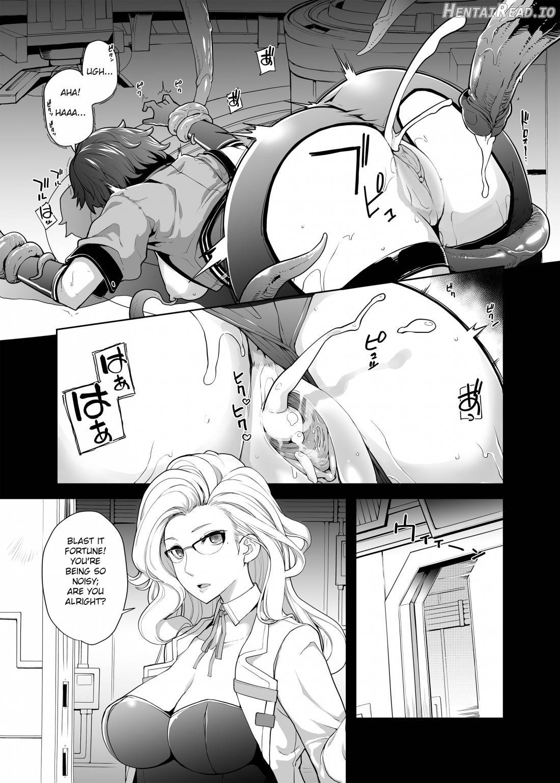 Subverse: What's in the Box? Chapter 1 - page 14