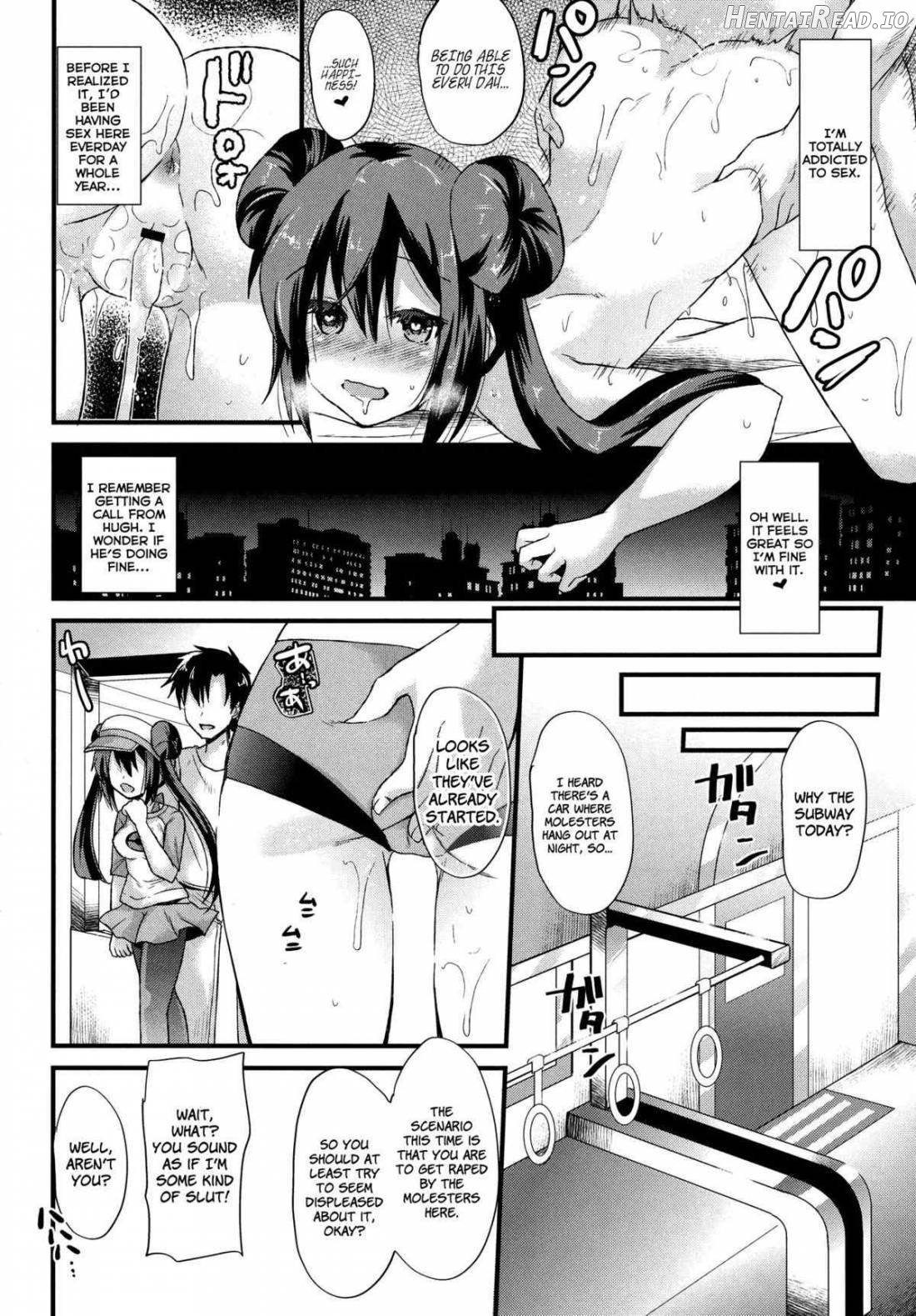Ura Cinema Making Chapter 2 - page 5