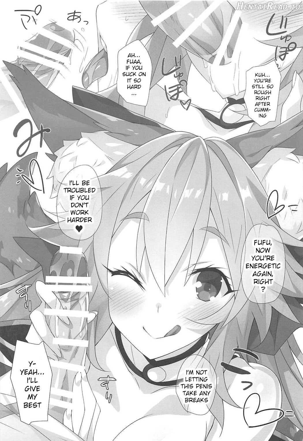 Hanamizake Hentai Chapter 1 - page 13