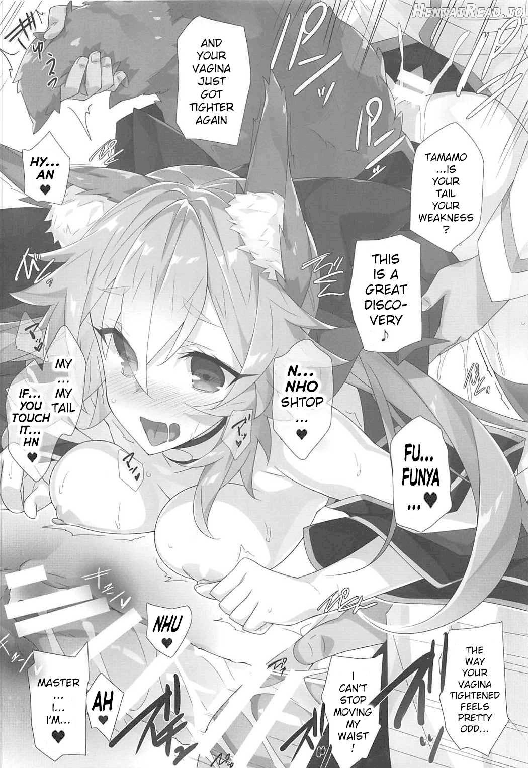 Hanamizake Hentai Chapter 1 - page 16
