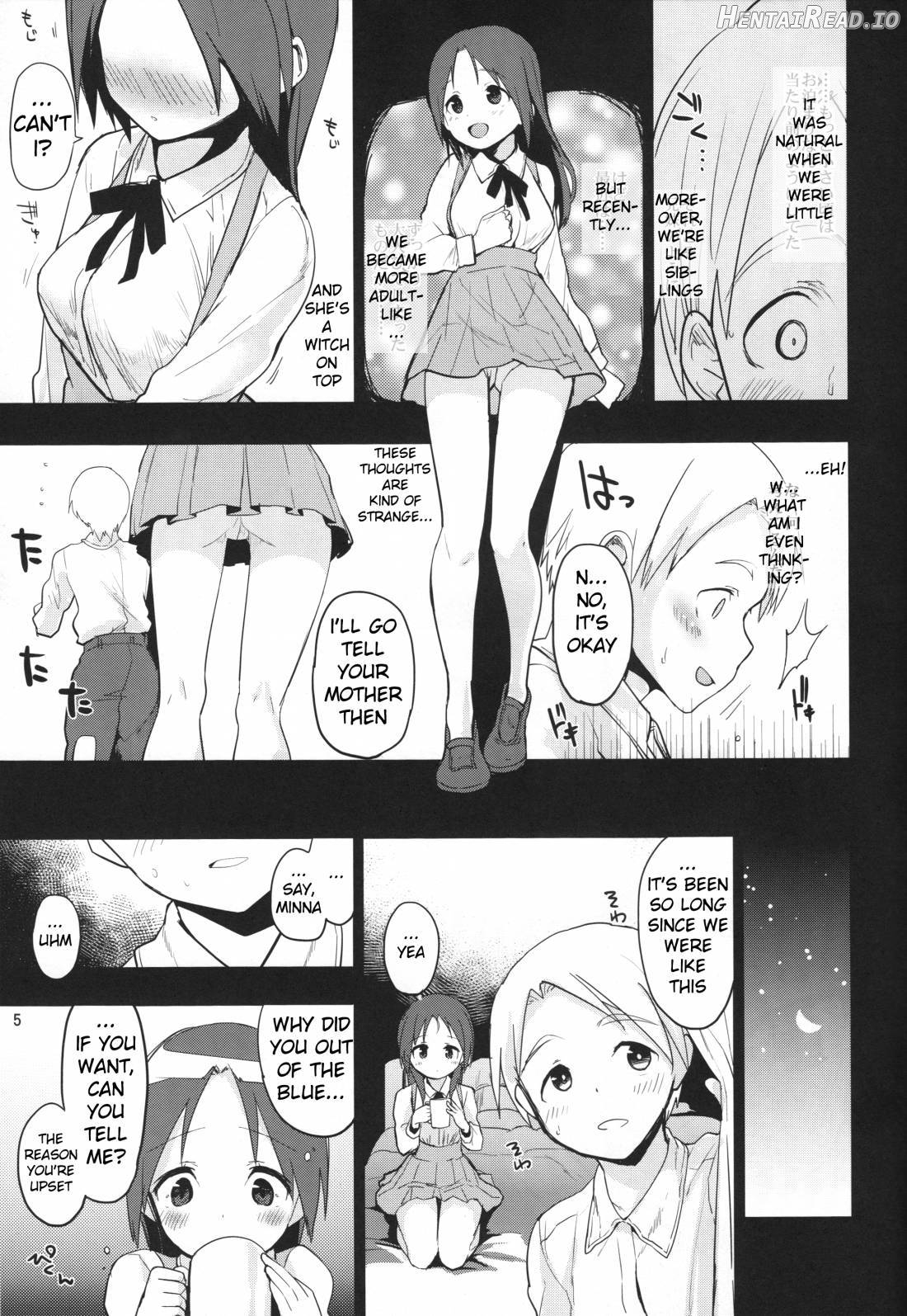 Korrepetitor Hentai Chapter 1 - page 4