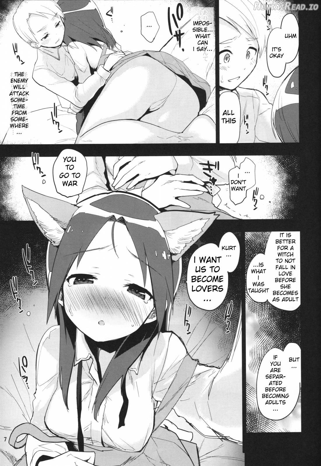 Korrepetitor Hentai Chapter 1 - page 6