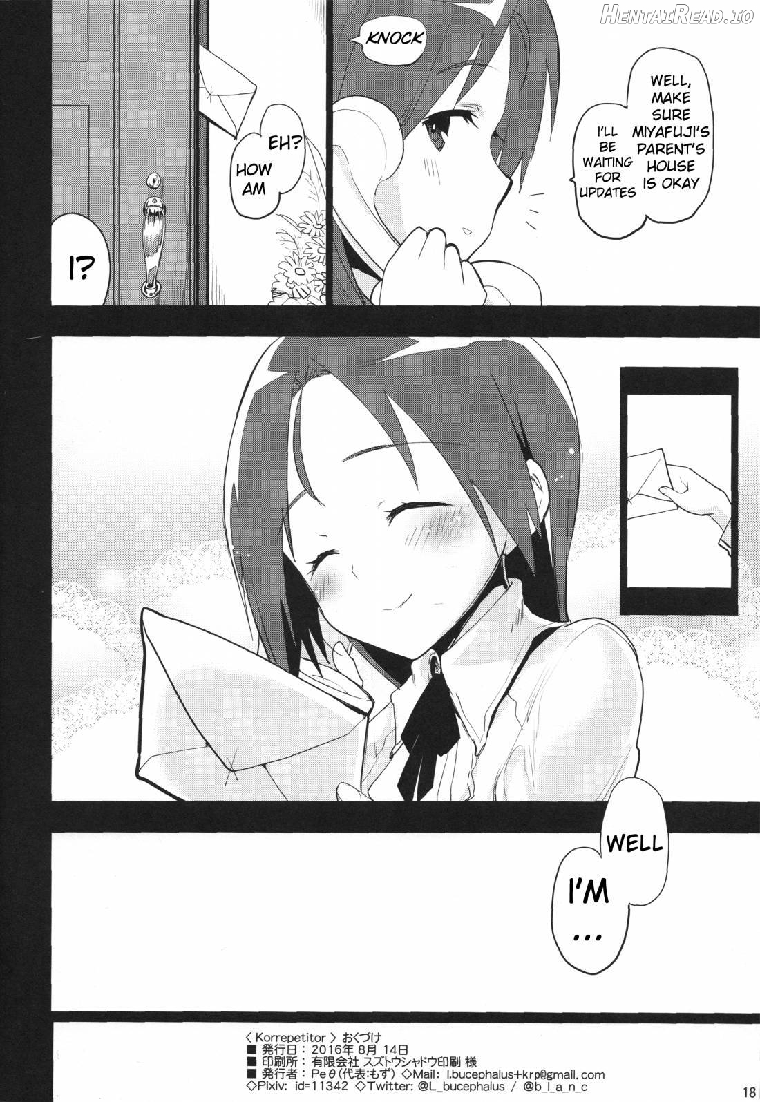 Korrepetitor Hentai Chapter 1 - page 17