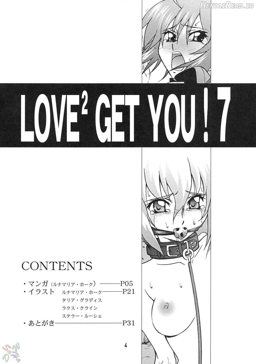 LOVE LOVE GET YOU! 7 Chapter 1 - page 2