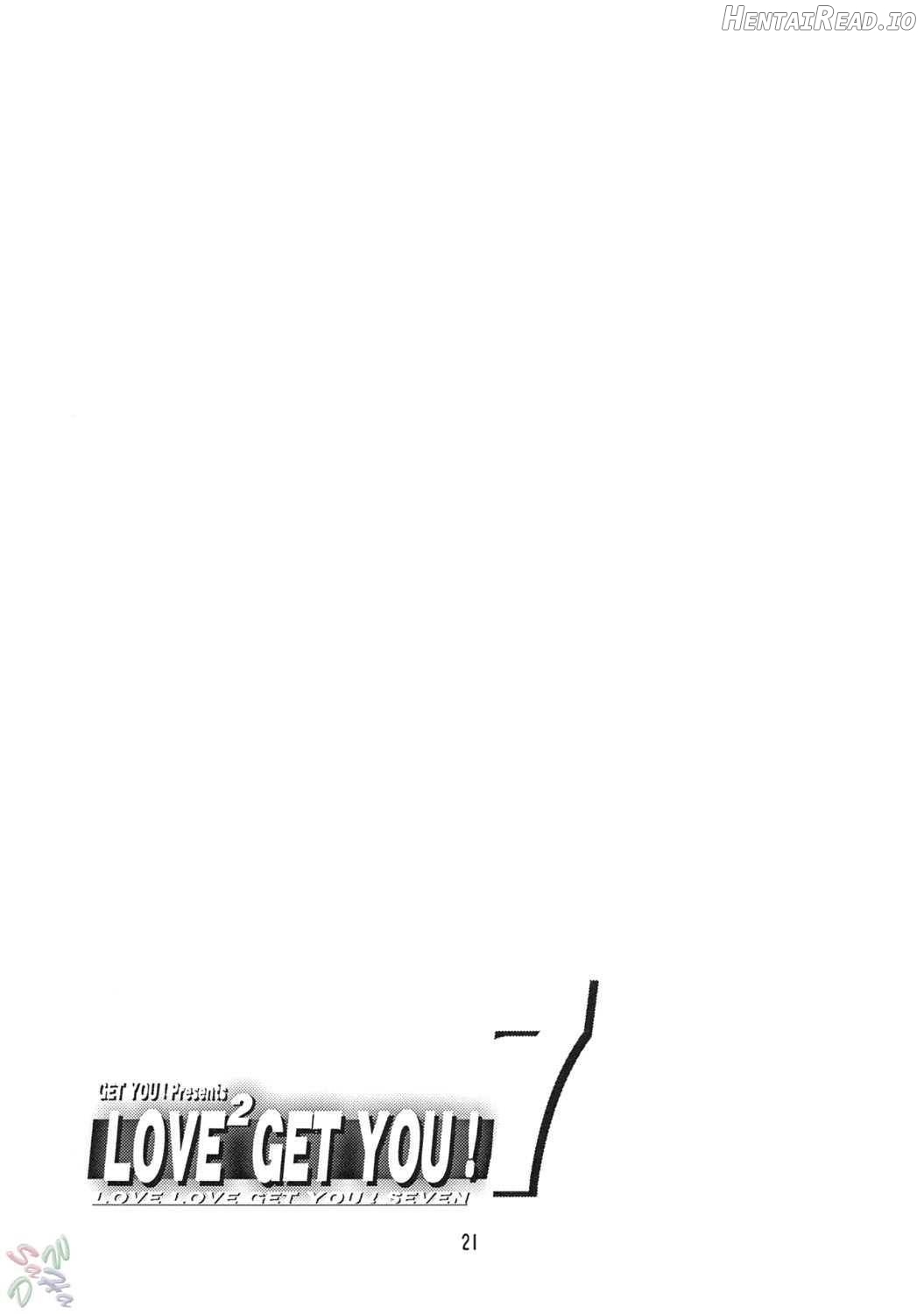LOVE LOVE GET YOU! 7 Chapter 1 - page 19