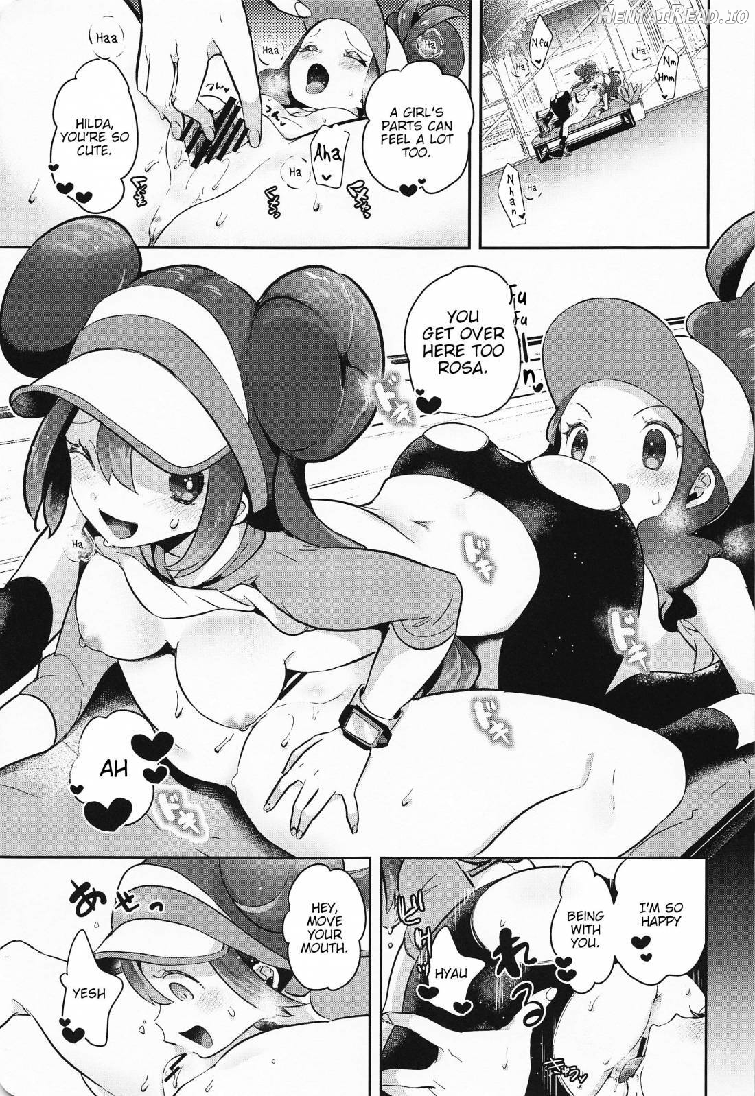 Go Crazy Buddies Chapter 1 - page 18