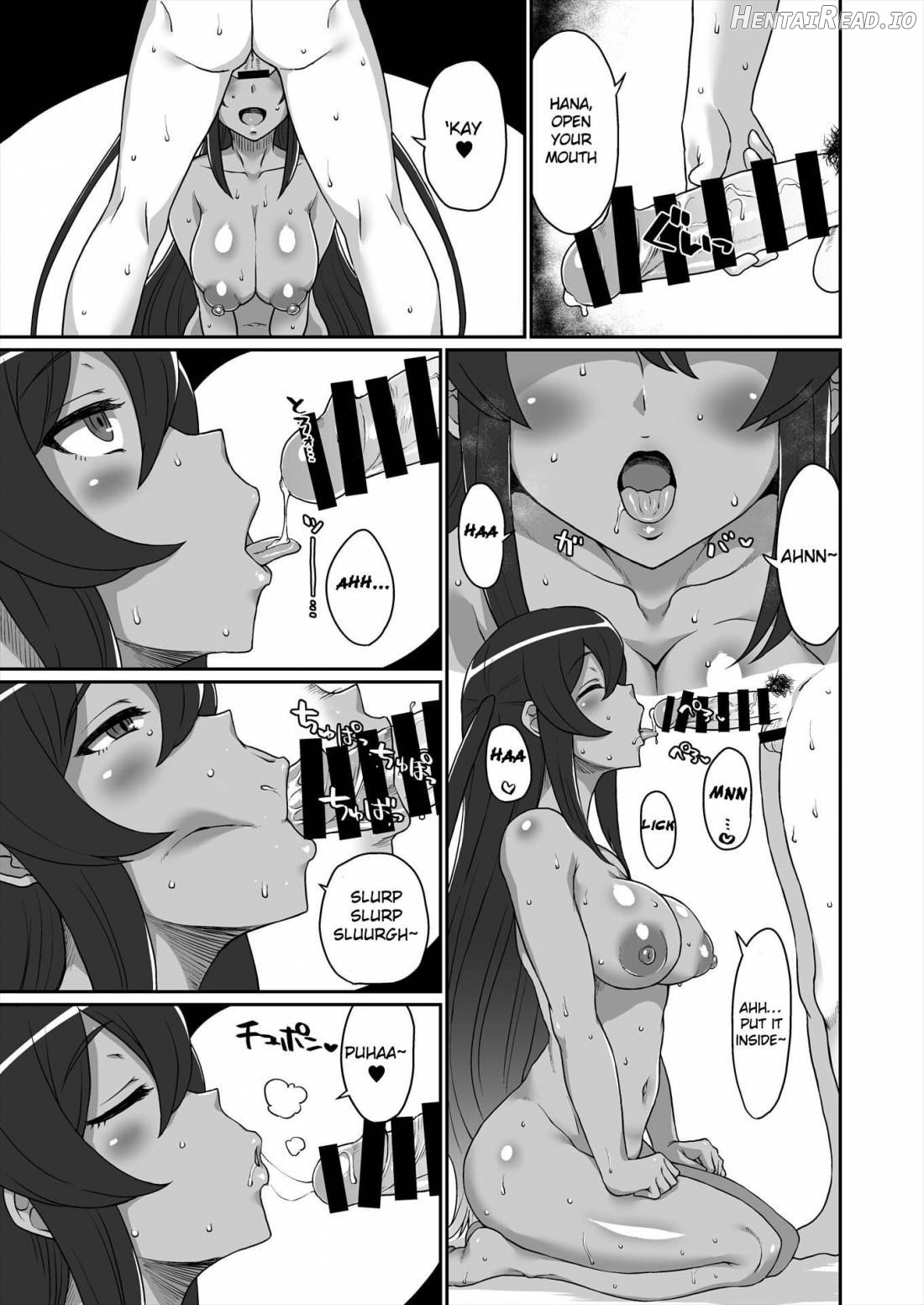 Asedaku. Hentai Chapter 1 - page 12