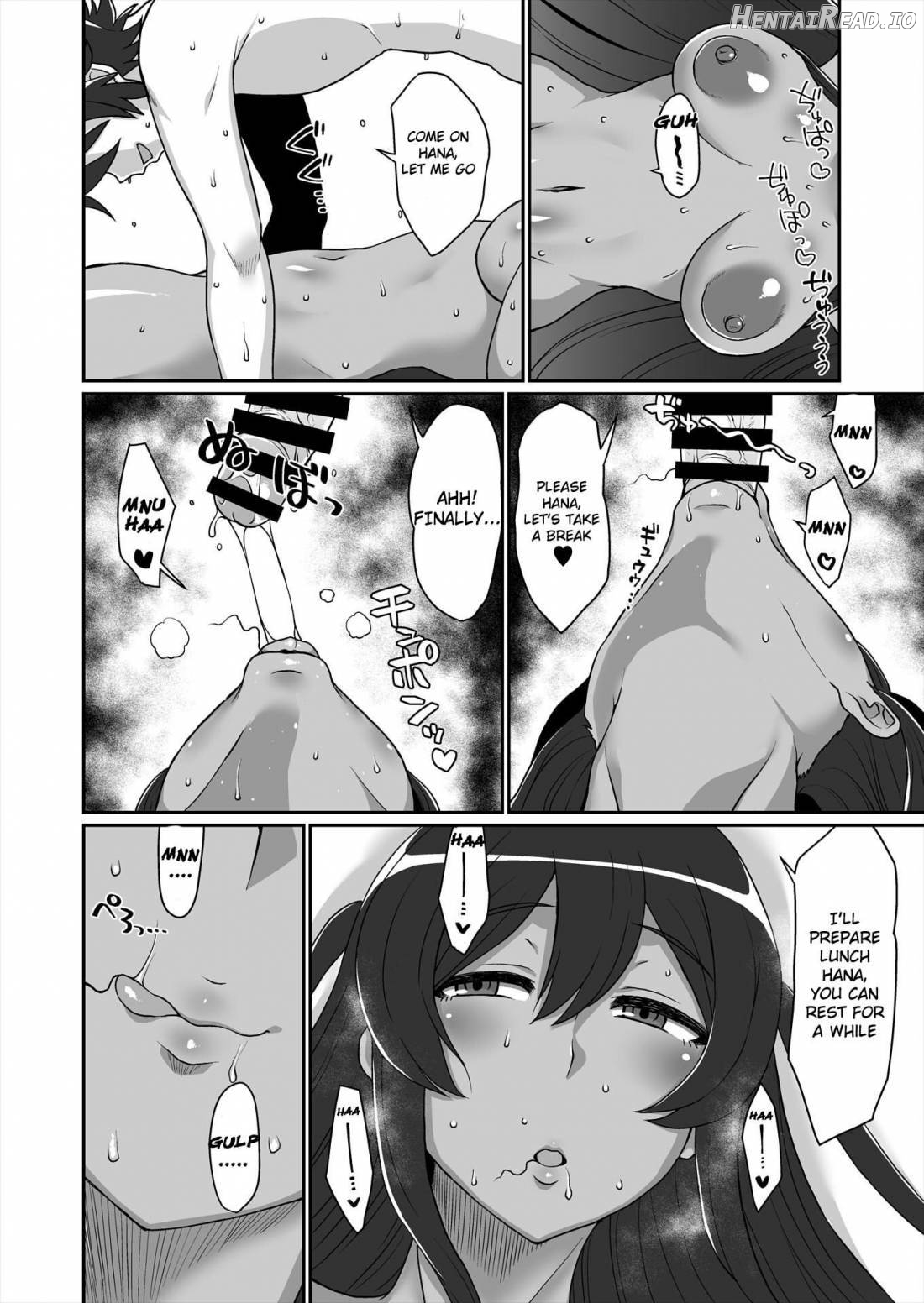 Asedaku. Hentai Chapter 1 - page 17