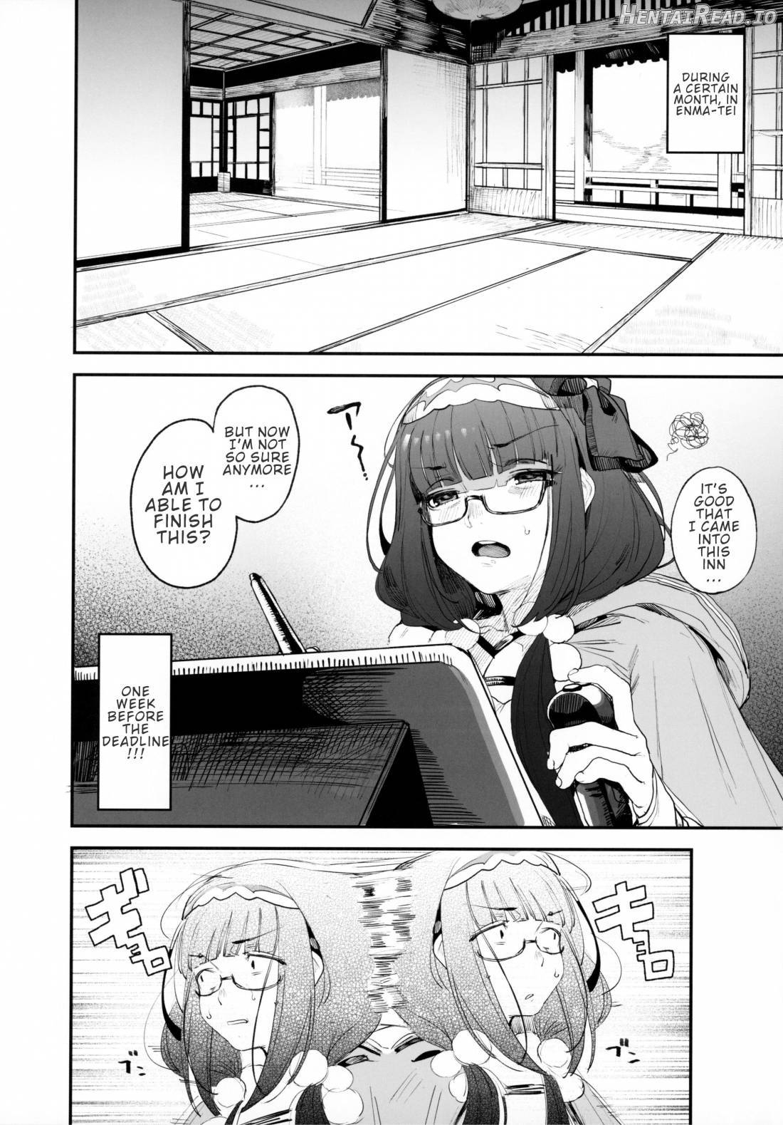 Enmatei Hanshokuki Osakabehime Chapter 1 - page 2