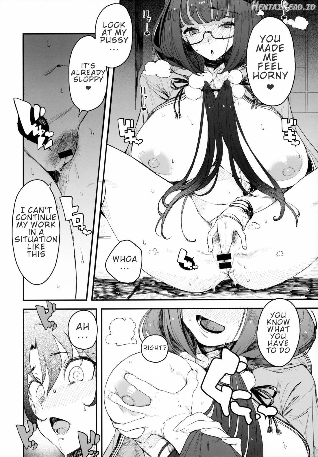 Enmatei Hanshokuki Osakabehime Chapter 1 - page 11