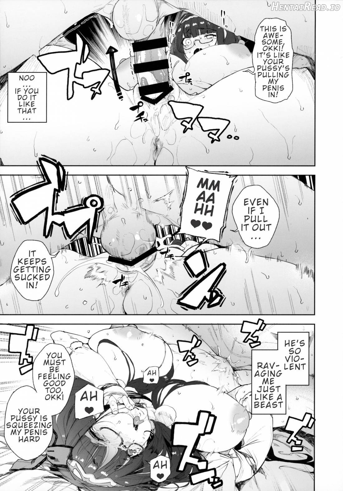 Enmatei Hanshokuki Osakabehime Chapter 1 - page 32