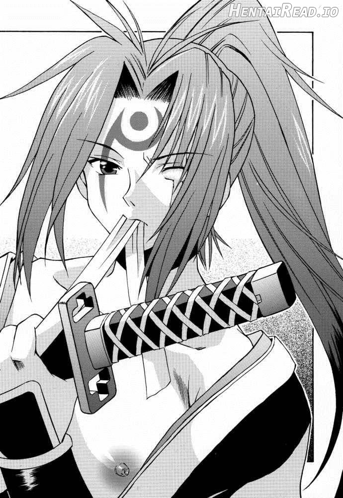 eX-tension Hentai Chapter 1 - page 3