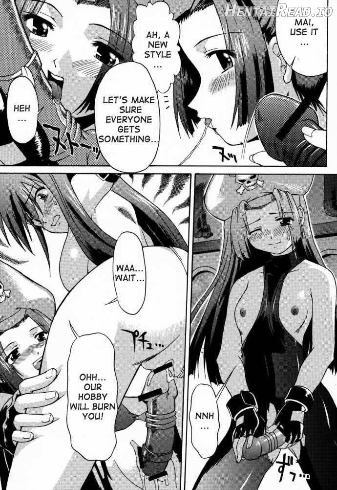 eX-tension Hentai Chapter 1 - page 22
