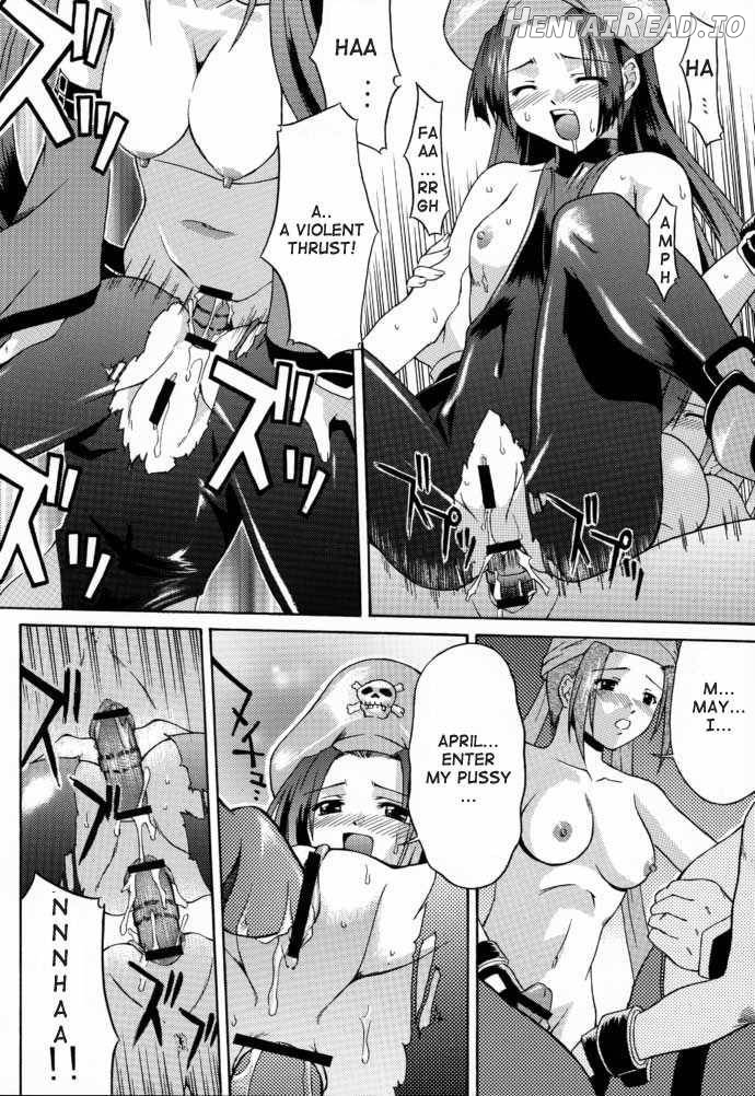 eX-tension Hentai Chapter 1 - page 27