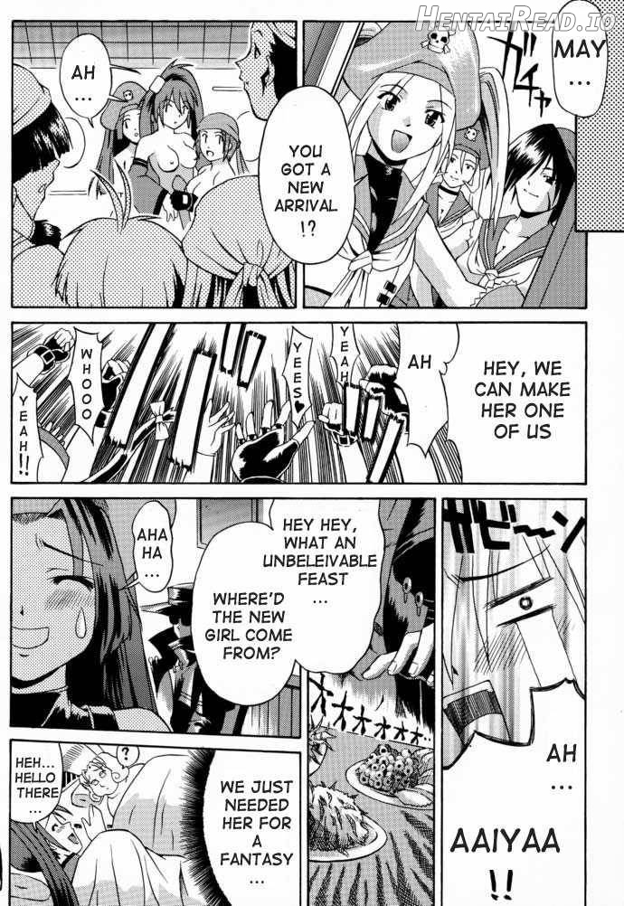 eX-tension Hentai Chapter 1 - page 31