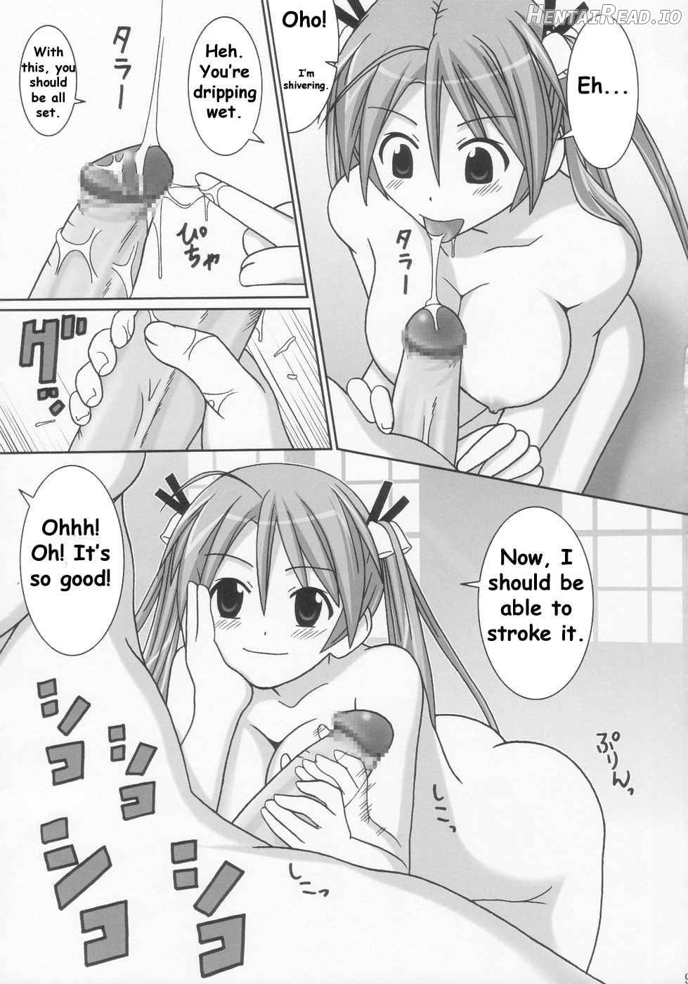 Chichi Hentai Chapter 2 - page 7