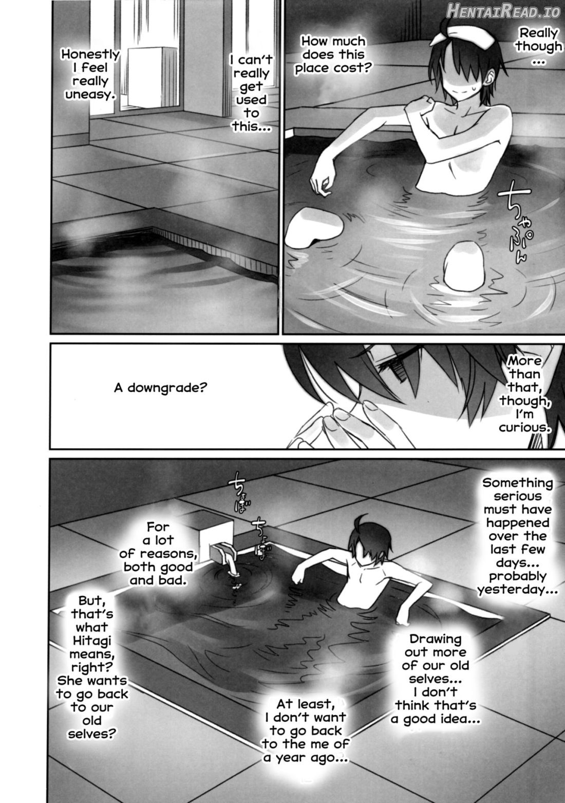 Hitagi Family Zenpen Chapter 2 - page 4