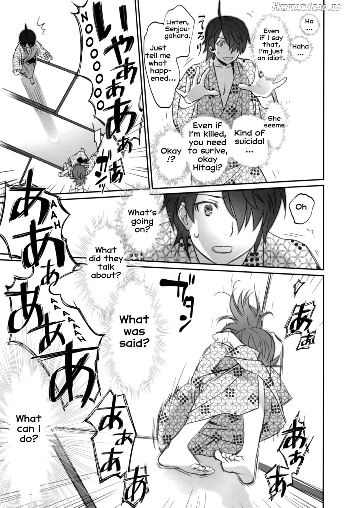Hitagi Family Zenpen Chapter 2 - page 31