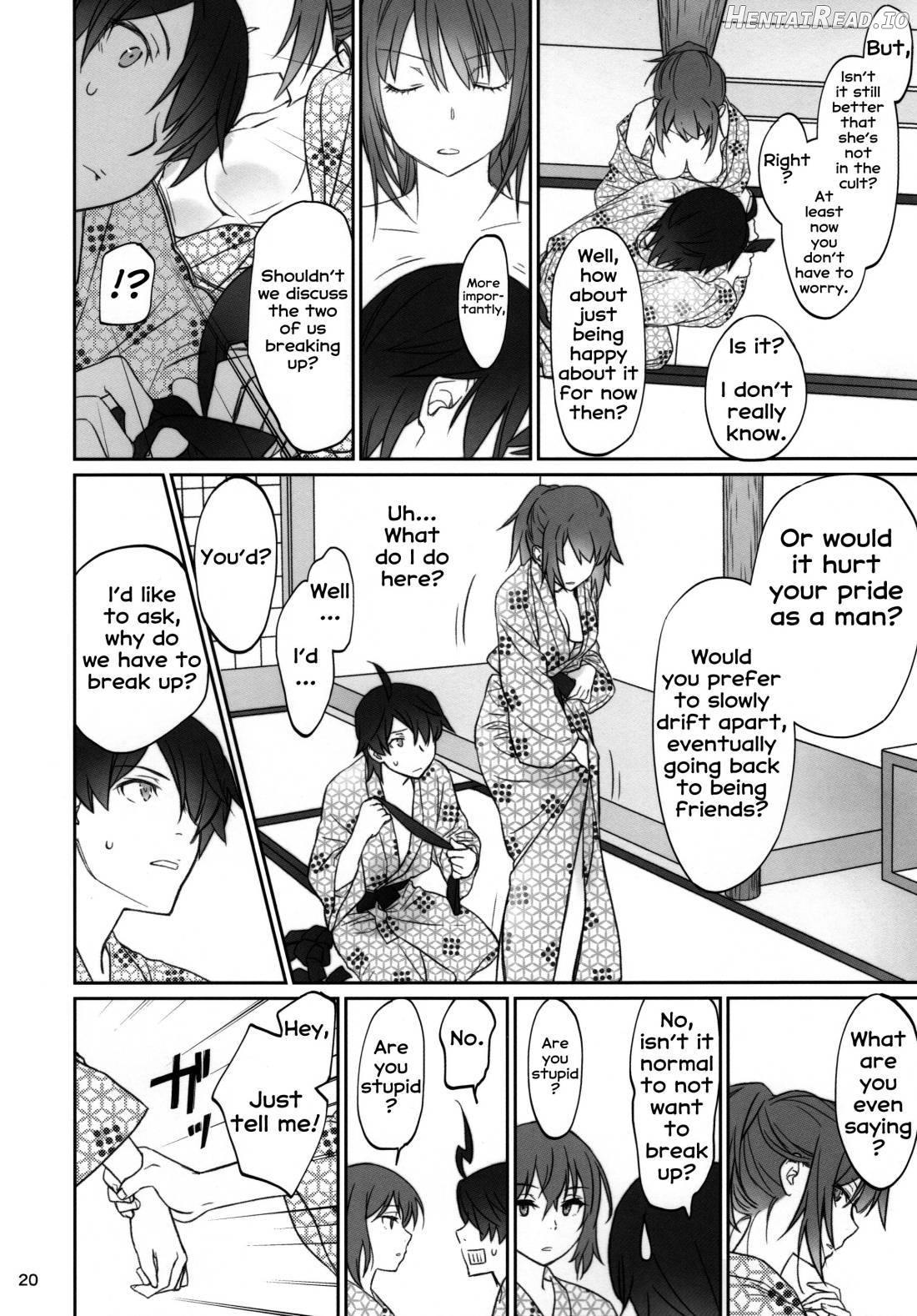Hitagi Family Zenpen Chapter 3 - page 19