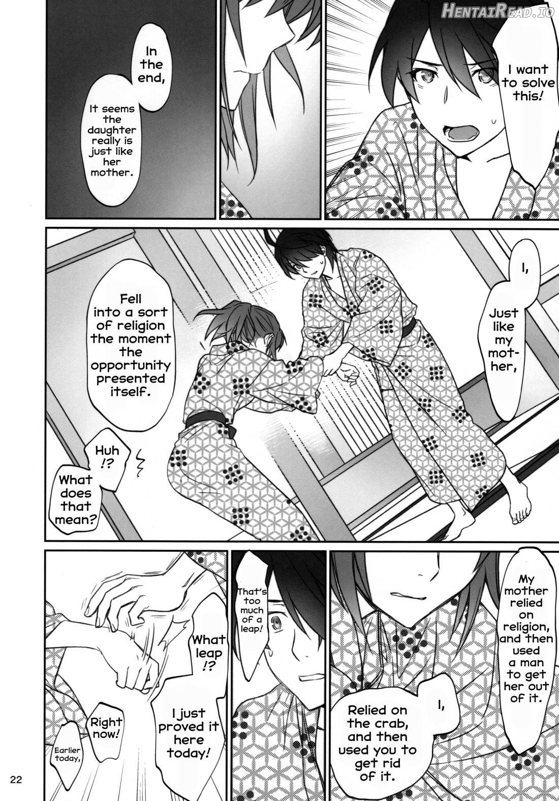 Hitagi Family Zenpen Chapter 3 - page 21