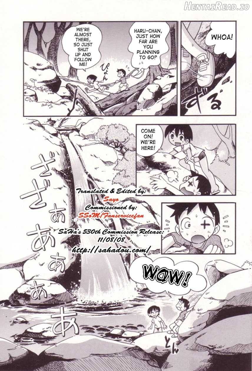 Itazura Switch Chapter 1 - page 8