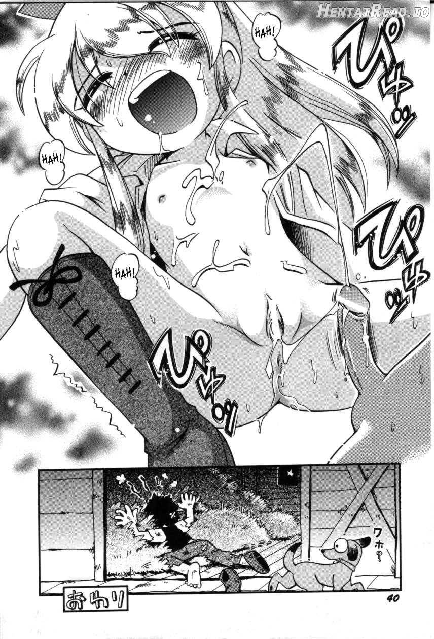 Itazura Switch Chapter 1 - page 40