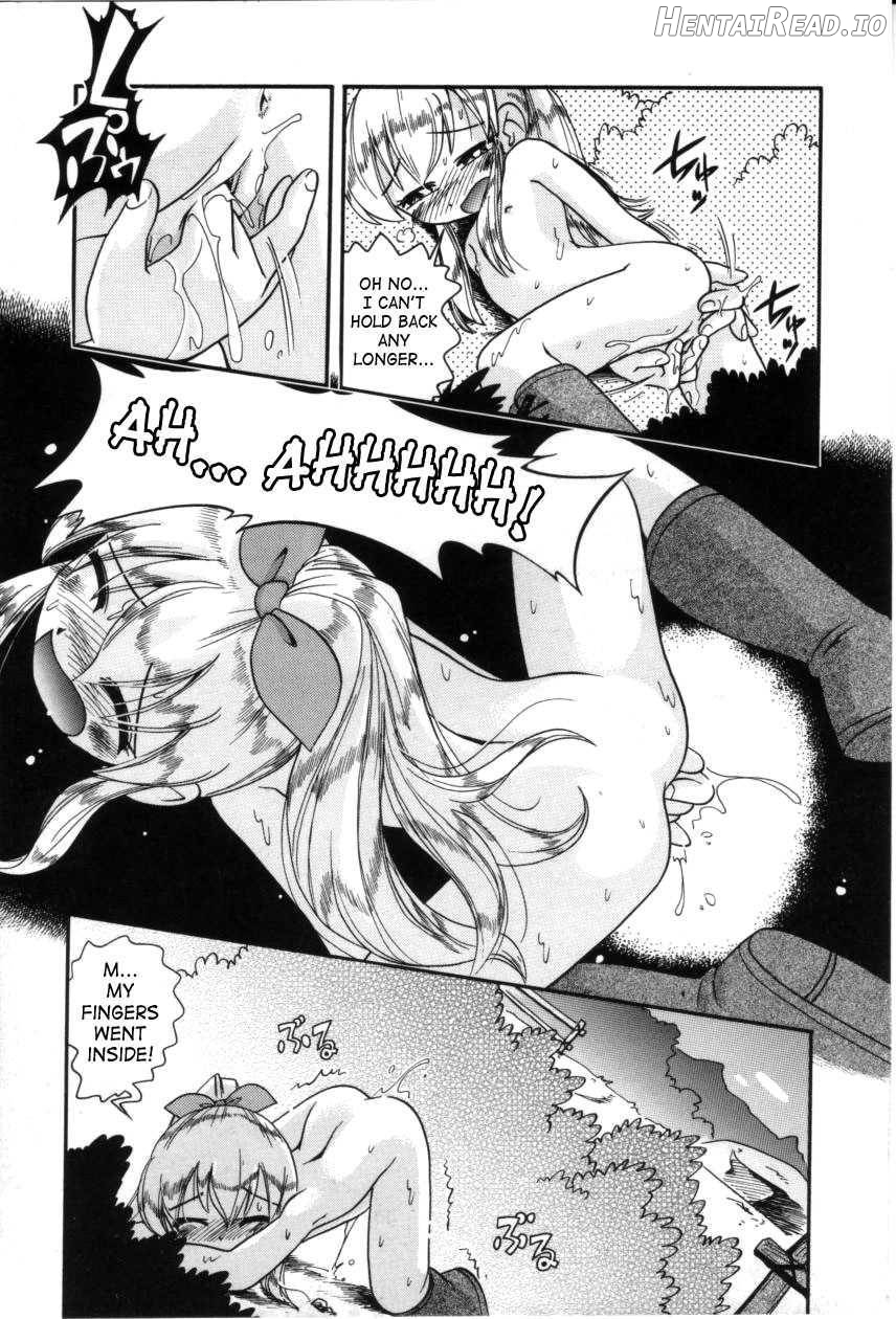 Itazura Switch Chapter 1 - page 53