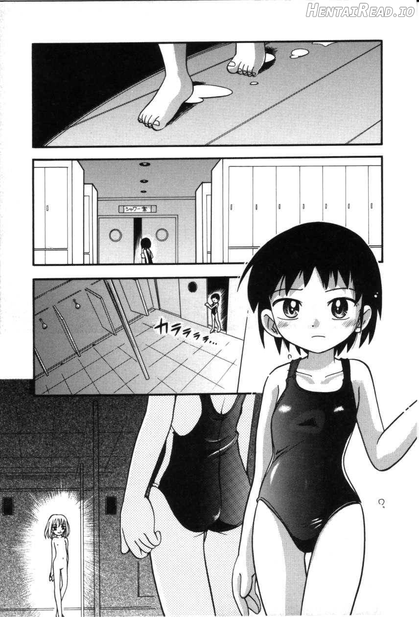 Itazura Switch Chapter 1 - page 61