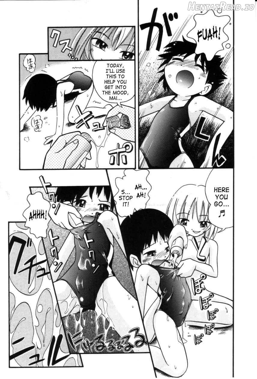 Itazura Switch Chapter 1 - page 65