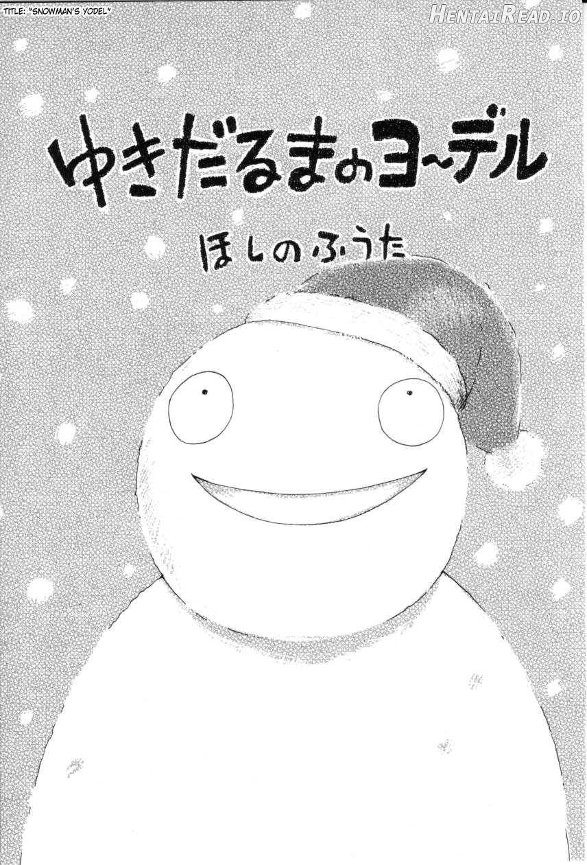 Itazura Switch Chapter 1 - page 93
