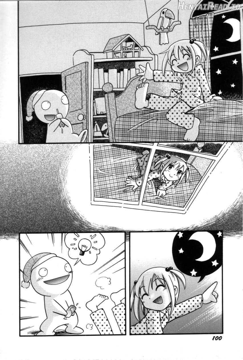 Itazura Switch Chapter 1 - page 100