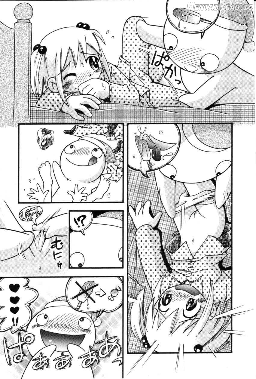 Itazura Switch Chapter 1 - page 103