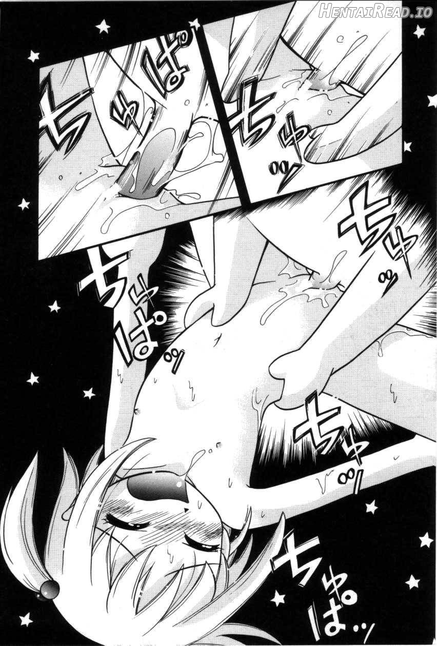 Itazura Switch Chapter 1 - page 108