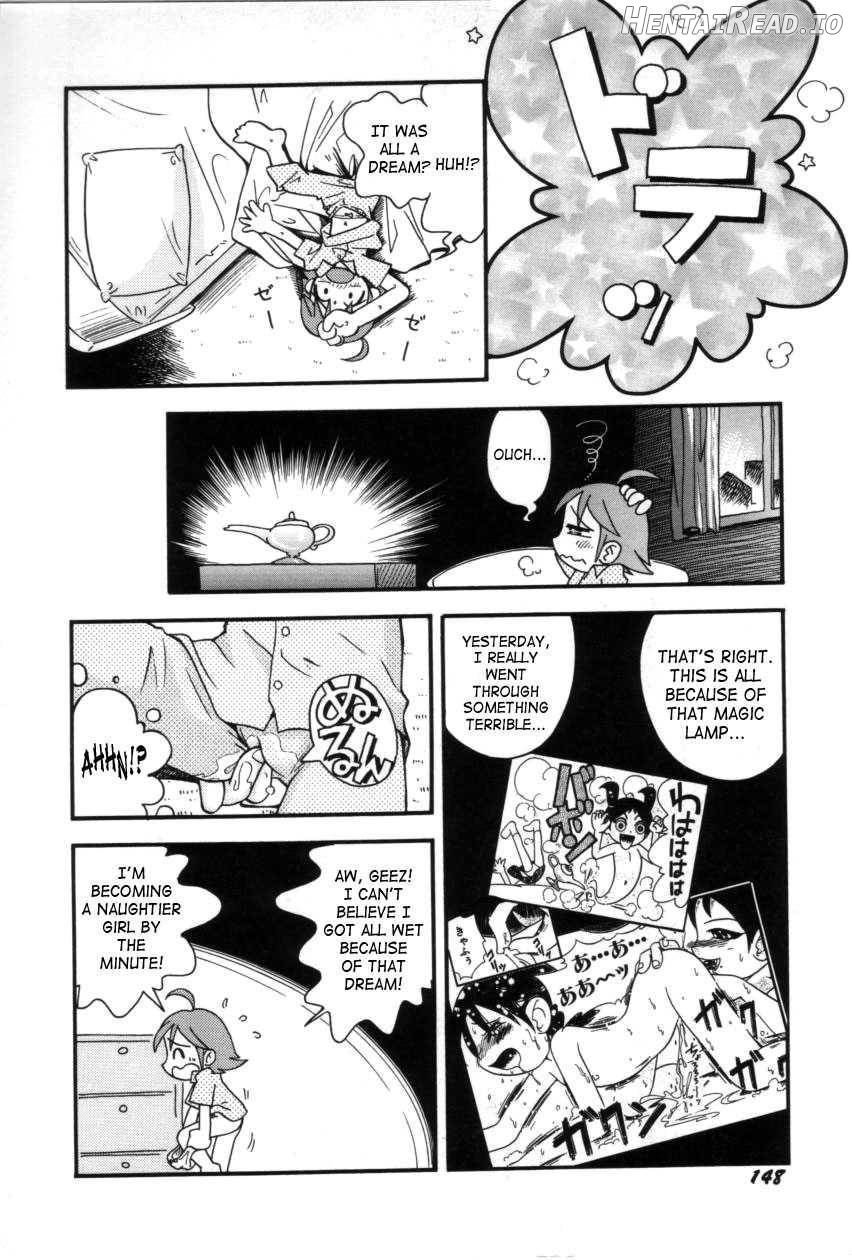 Itazura Switch Chapter 1 - page 148