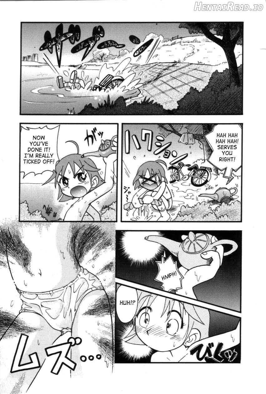 Itazura Switch Chapter 1 - page 151
